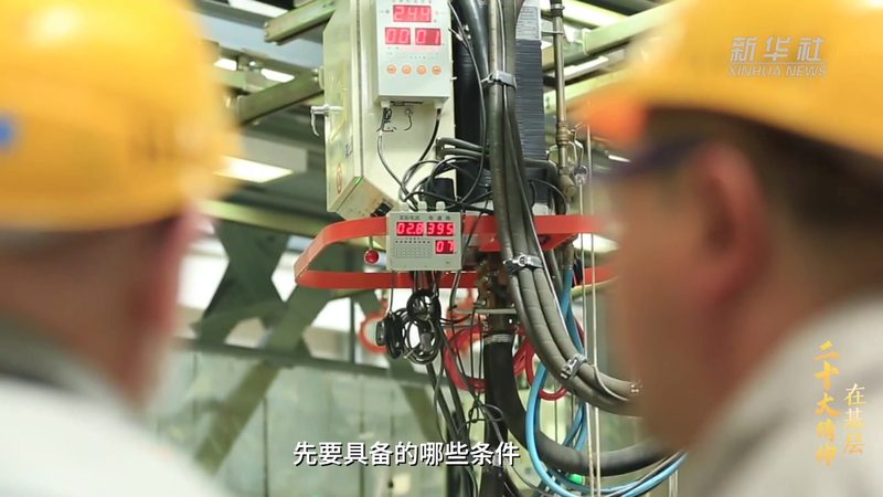 破解呆滞料库存管理的难题：方法与策略