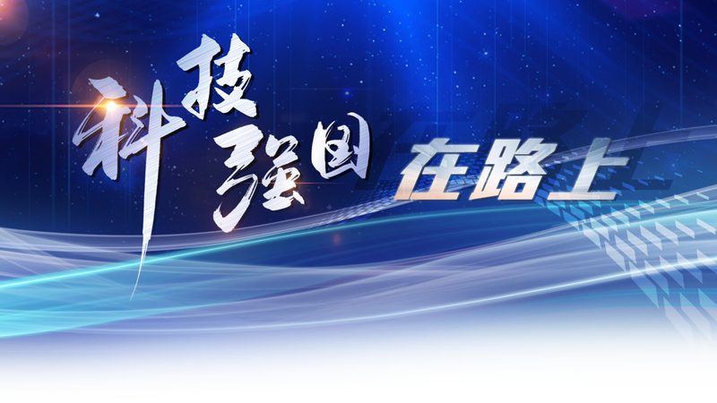 物联网平台通信协议：揭秘其背后的差异与选择